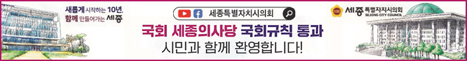 배너