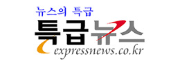 배너