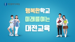 배너