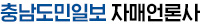 배너