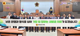 배너