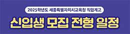 배너