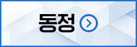 배너