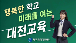 배너
