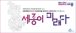 배너