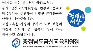 배너