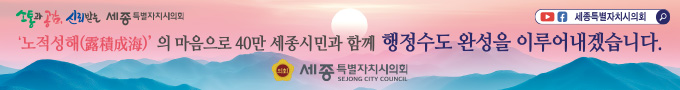 배너