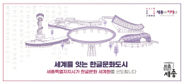 배너