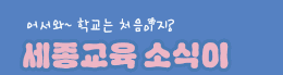 배너