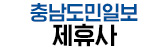배너