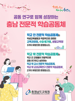 배너