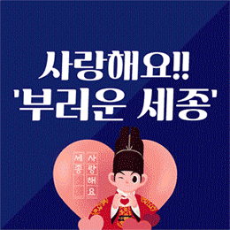 배너