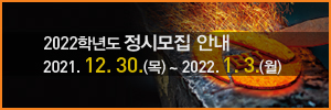 배너