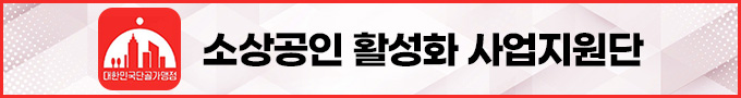 배너
