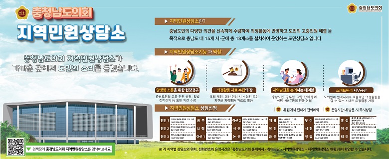 배너