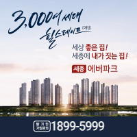 배너