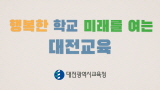 배너