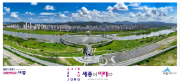 배너