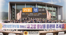 배너