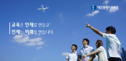 배너