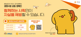 배너