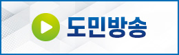 배너