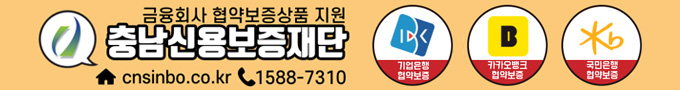 배너