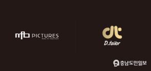 디테일러(D.tailor), ㈜매드픽처스 디지털·패션·NFT 관련 업무협약 체결