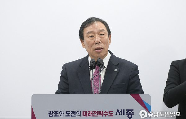 최민호시장, 올해 첫 추경예산안 1,001억원 편성 발표