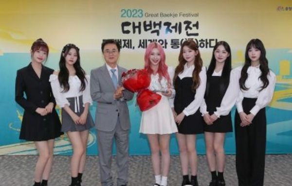 충남도 ‘2023 대백제전’ 홍보대사 본격 활동