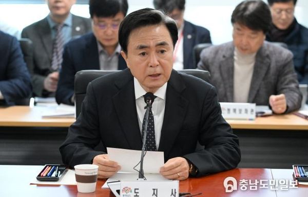 김태흠 충남도지사 “지천댐 후속조치 속도”