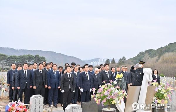 김태흠 충남도지사 “서해 지켜낸 영웅들 잊지 않을 것”