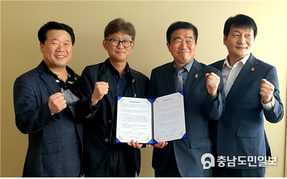 ▲더원방송 정길종 본부장, 김성철 본부장, 세계e스포츠서포터즈 김용관 이사장, 조수철 사무총장/ 기념사진