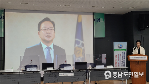 김부겸 국무총리가 영상으로 축사를 보내 왔다.