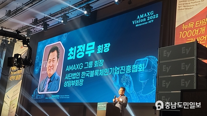 사진제공=로이정 작가