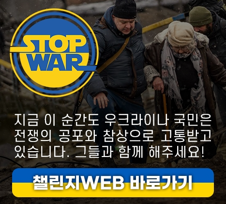 언론방송진흥재단, (SNSPBF) 홈페이지를 통해 참여할 수 있다.
