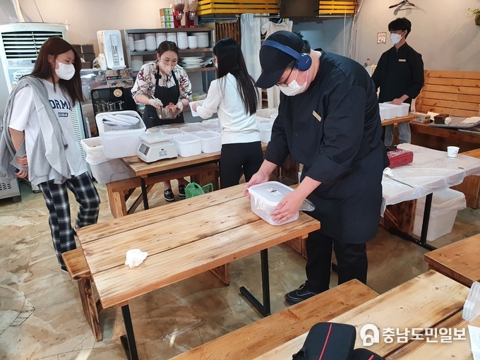 사진=서울현대교육재단