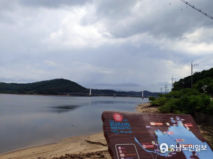 사진 = 탑정호 전경 (논산시 제공)
