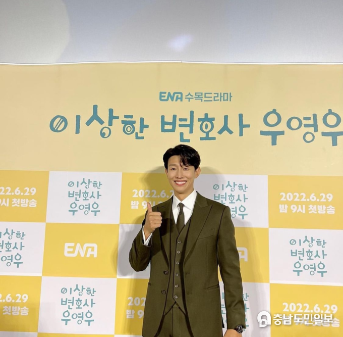 사진=' 이상한 변호사 우영우' 정명석역할 강기영배우 