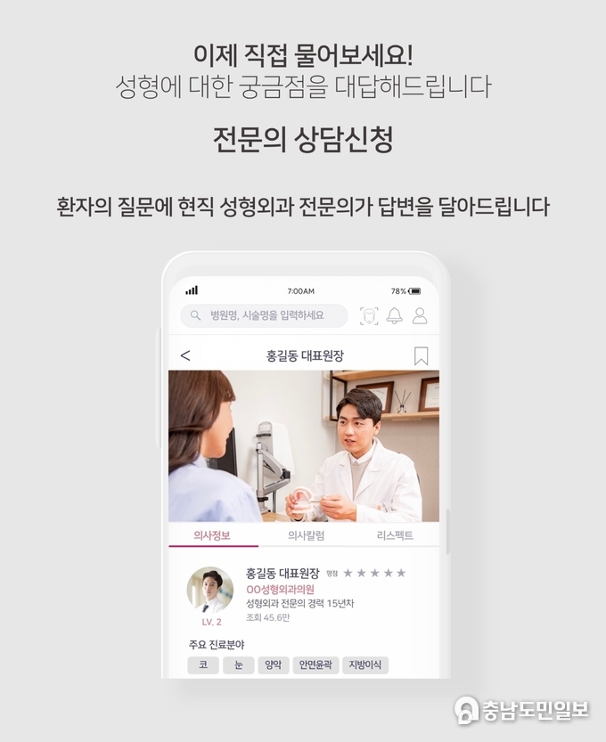 사진제공=헤이리본