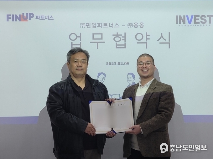 좌) 핀업파트너스 서동욱 대표, 우) 옹옹 최상혁 대표