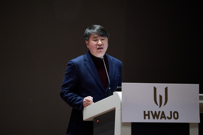 (사진제공=(주)화조시스템즈)
