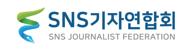 사진= 사단법인 SNS기자연합회 로고