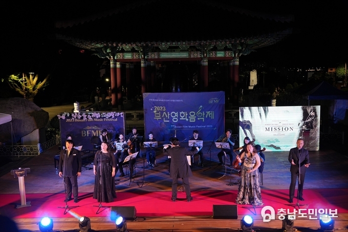 프리뷰 콘서트 영화음악제