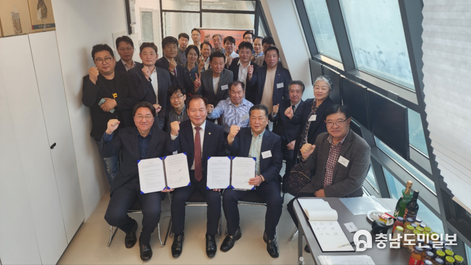 지난 12일, 본사에서 도심탄소배출 저감장치 활용과 ESG경영을 위한 SPC출범식을 가졌다.