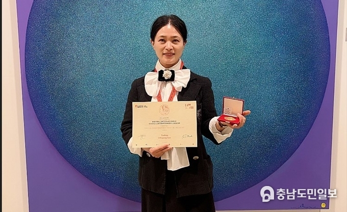 손외경 작가, 대통령상(SPESIAlL COMMENDATION FROM THE PRESIDENT) 수상