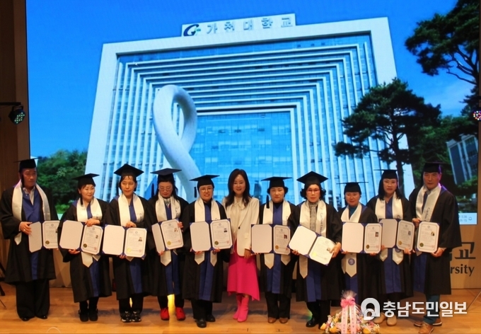 가천대학교 평생교육원, 가을학기 노래지도자 양성과정 신입생 모집