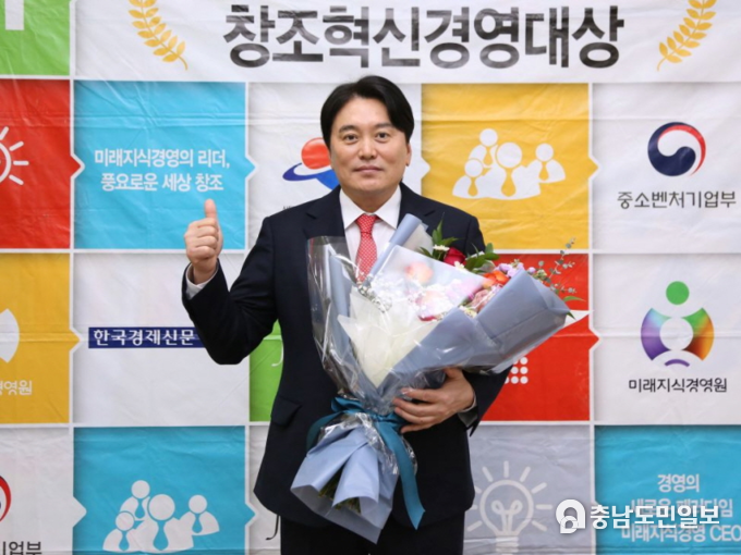 사진: 박건 SJ디벨로퍼 회장(서산수골프앤리조트 부회장) / 에스제이디벨로퍼 제공