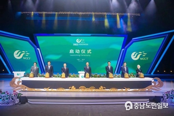 2022년 세계운하도시포럼 개막식. 사진: Xinhua 제공 2022년 세계운하도시포럼 개막식. 사진: Xinhua 제공