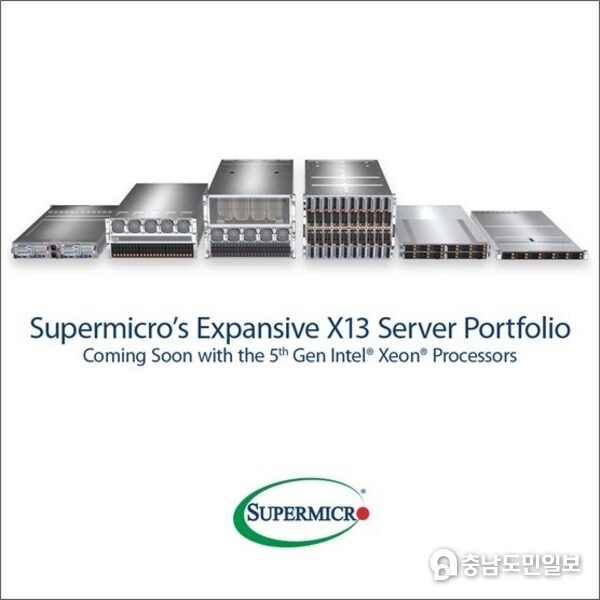 Supermicro Announces Future Support and Upcoming Early Access for 5th Gen Intel® Xeon® Processors on the Complete Family of X13 Servers Supermicro Announces Future Support and Upcoming Early Access for 5th Gen Intel® Xeon® Processors on the Complete Family of X13 Servers